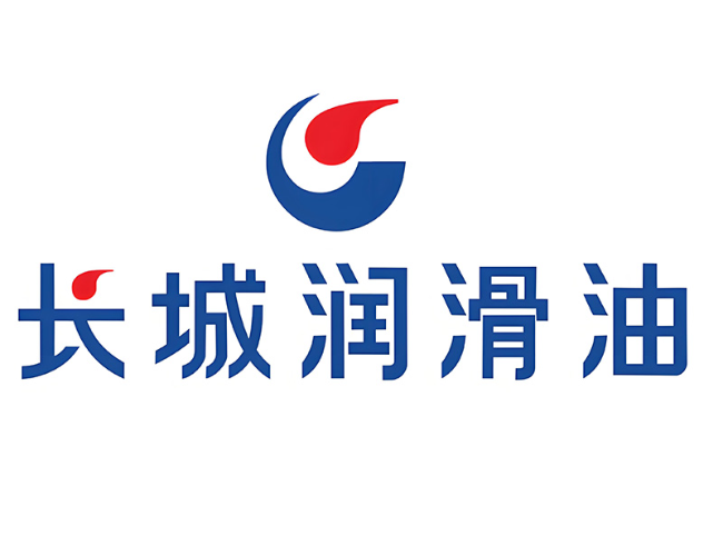 略阳长城润滑油经销商